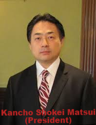 Kancho Shokei Matsui